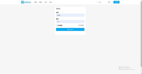 基于SSM框架的精品个人博客系统设计与实现